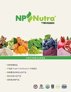 asia catalog - mandarin